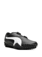 Puma Monstro Perf sneakers - Image 3
