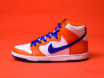 Nike SB Dunk High Danny Supa - Image 2