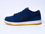 Nike SB Dunk Low Navy Black Gum - Image 3