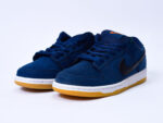 Nike SB Dunk Low Navy Black Gum - Image 2
