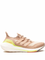 Adidas Ultraboost 21 sneakers - Image 2