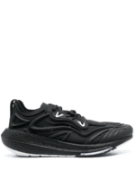 Adidas Ultraboost Speed panelled sneakers - Image 4