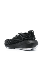 Adidas Ultraboost Speed panelled sneakers - Image 3